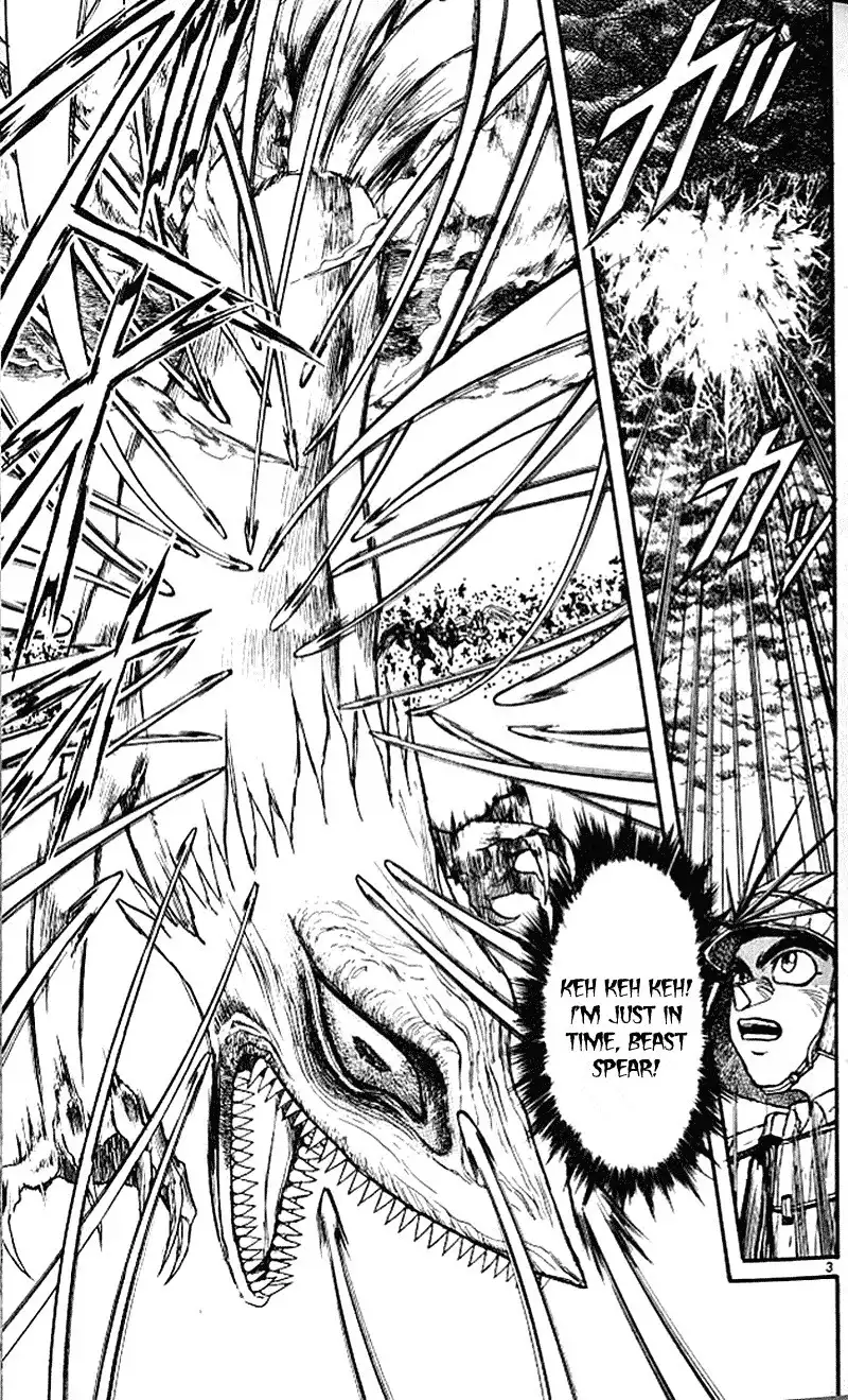 Ushio and Tora Chapter 301 4